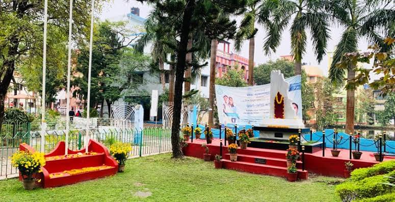 Bhairab Ganguly College Kolkata General photo 5